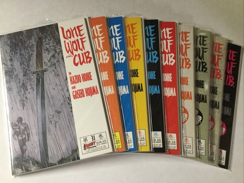 Lone Wolf And Cub 1-45 Lot Set Run Nm Near Mint First Publishing
