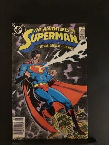 Adventures of Superman #440 Newsstand Edition (1988)