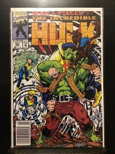 The Incredible Hulk #391 (1992)