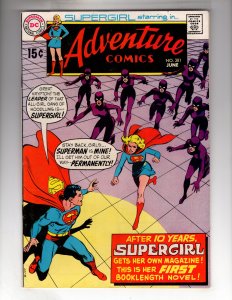 Adventure Comics #381 (1969)   / MC#100