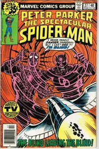 Spectacular Spider-Man #27 (1976) - 6.5 FN+ *1st Frank Miller Daredevil*