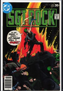 Sgt. Rock #312 (1978) Sgt. Rock