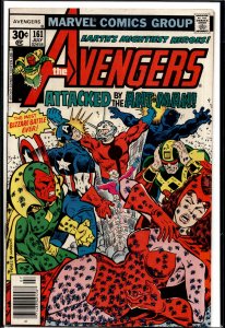 The Avengers #161 (1977) The Avengers