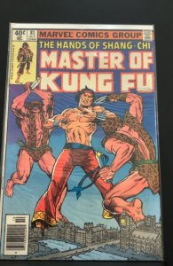 Master of Kung Fu #81 (1979)