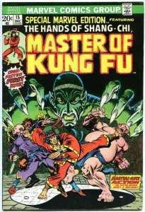 MASTER of KUNG-FU 17-125, Ann 1,G-S 1-4, Special Marvel Edition #15-16, 115 iss 