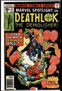 Marvel Spotlight #33 (1977) Deathlok