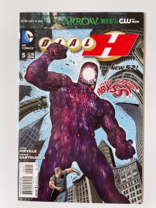 Dial H #5 - NM  (2012)