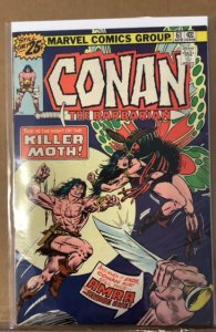 Conan the Barbarian #61 (1976)