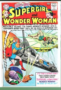 The Brave and the Bold #63 (1966)