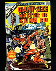 Giant-Size Master of Kung Fu #4
