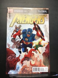 Marvel Previews #101 (2012) (VF/Nm)