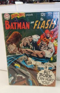 The Brave and the Bold #81 (1969)