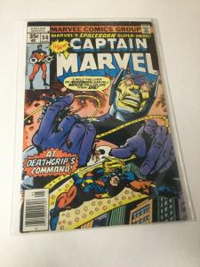 Captain Marvel 56 Vg+ Very Good+ 4.5 Marvel 