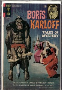 Boris Karloff Tales of Mystery #39 (1972)