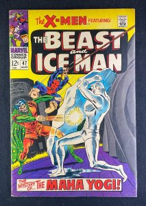 X-Men (1963) #47 FN- (5.5)