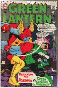 Green Lantern #50 (1967)