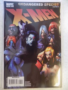 X-MEN (1991) # 203