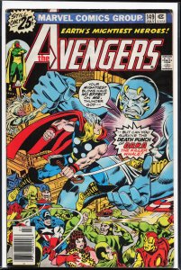 The Avengers #149 (1976) The Avengers