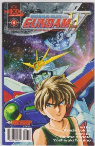 Mobile Suit Gundam Wing #6