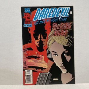 Daredevil #359