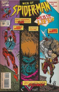 Web of Spider-Man #120 (1993)