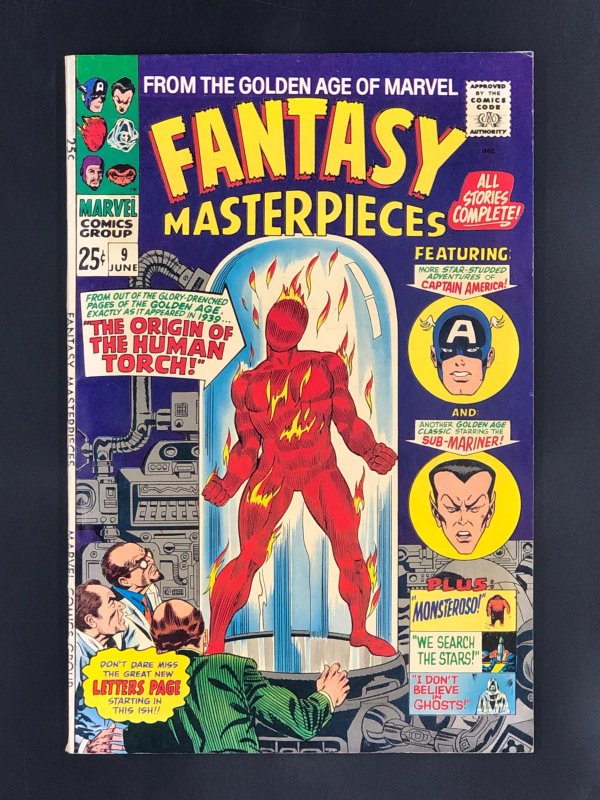 Fantasy Masterpieces #9 (1967)