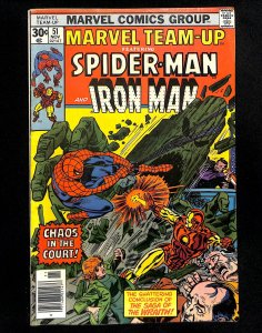 Marvel Team-Up #51 (1976)