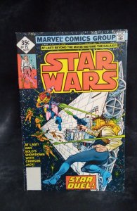 Star Wars #15 (1978)