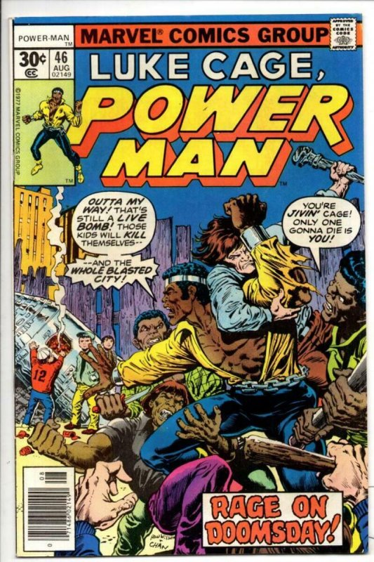 Luke Cage POWER MAN #46 VG+, 1973 1977, Kung-Fu, Hero for Hire, more in store