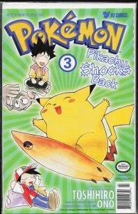 Pokemon: Pikachu Shocks Back #3 (1999)