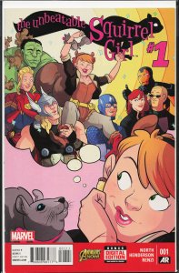 The Unbeatable Squirrel Girl #2 Third Print Cover (2015) Squirrel Girl
