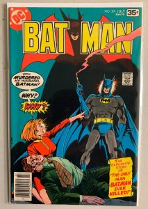 Batman #301 DC (6.0 FN) (1978)