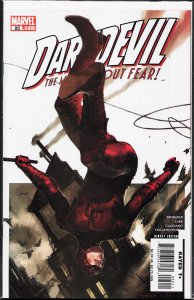 Daredevil #95 (2007) Daredevil