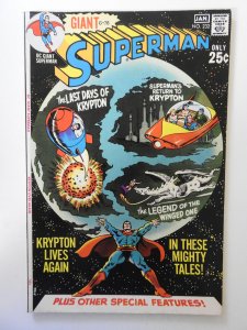 Superman #232  (1971) FN Condition!