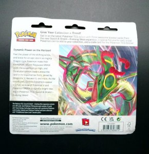 Pokemon Sword & Shield Evolving Skies - 3 Pack Blister Umbreon