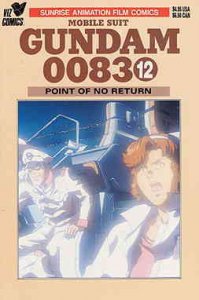 Mobile Suit Gundam 0083 #12 VF/NM ; Viz | Sunrise Animation Film Comics