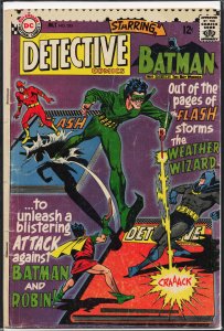 Detective Comics #353 (1966) Batman and Robin