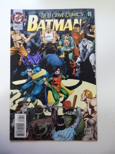 Detective Comics #686 (1995) VF+ Condition