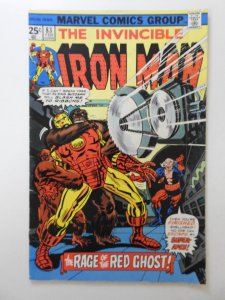 Iron Man #83 (1976) VG Condition!