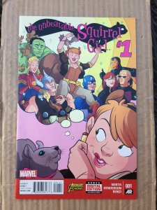 The Unbeatable Squirrel Girl #1 (2015)