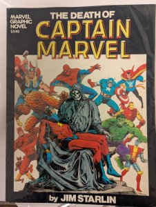 Marvel Graphic Novel #1 Third Print Cover (1982) Hercules