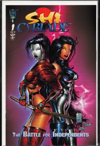 Shi/Cyblade (1995)