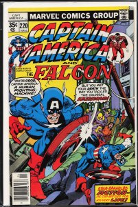 Captain America #220 (1978) Captain America and the Falcon