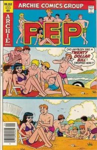 Pep Comics   #353, VF- (Stock photo)