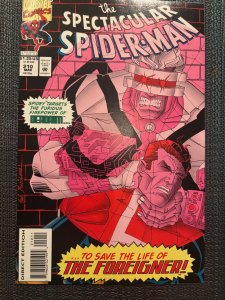 The Spectacular Spider-Man #210 Direct Edition (1994)