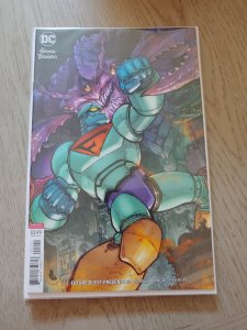 FUTURE QUEST PRESENTS #12 VIRGIN VARIANT