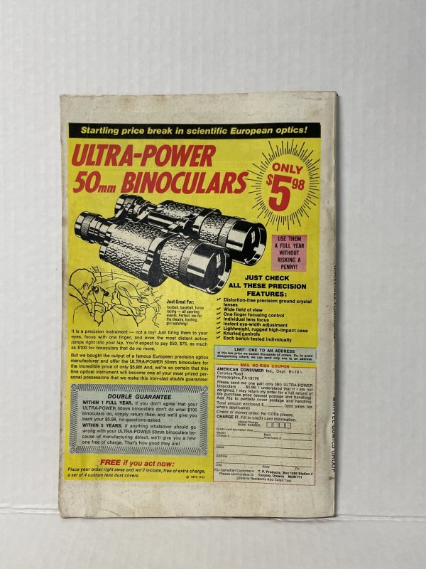 Giant-Size Power Man #1 (1975)