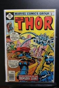 Thor #261 (1977)