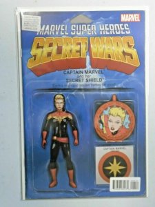 Captain Marvel and the Carol Corps #1B variant cover minimum 9.0 NM (2015)