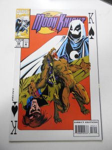 Marc Spector: Moon Knight #52 (1993)